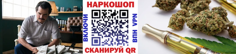 Продажа наркотиков Семёнов A PVP  ГАШ 