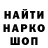 Кетамин VHQ Vasya Hotyakov