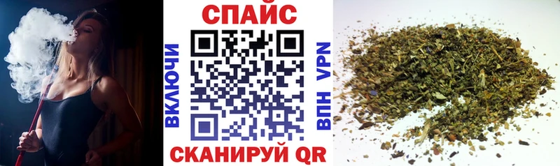 Бутират оксибутират Семёнов