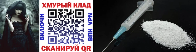 Героин Афган  блэк спрут как войти  Семёнов 