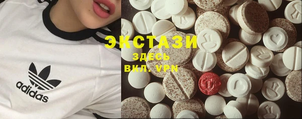 ешки Верея