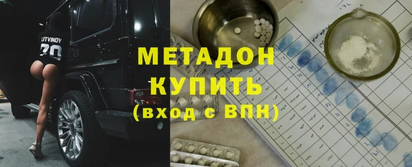 ешки Верея