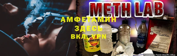 ешки Верея