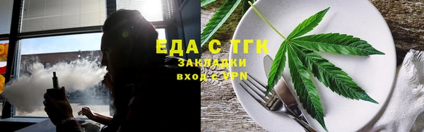 МДМА Верхний Тагил