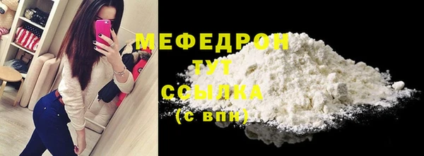 хмурый Волоколамск