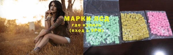 МДМА Верхний Тагил