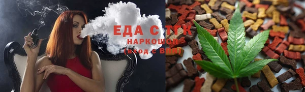 ешки Верея