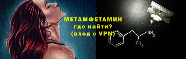 MDMA Сясьстрой