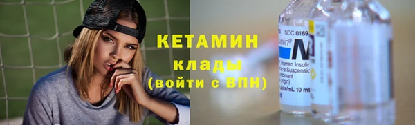 ешки Верея