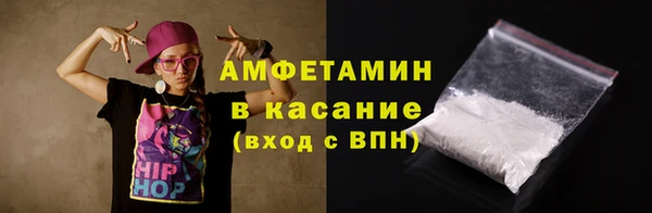 ешки Верея