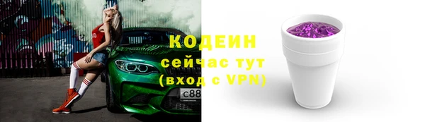 ешки Верея