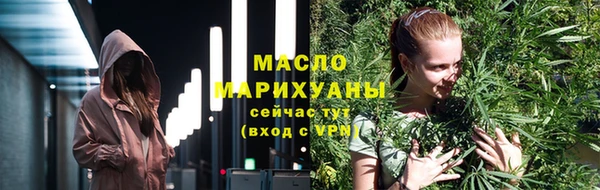 MDMA Сясьстрой
