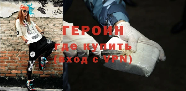 ешки Верея