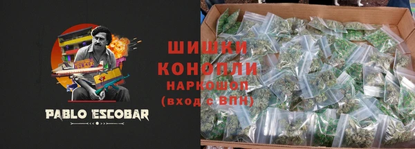 ешки Верея