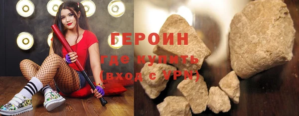 МДМА Верхний Тагил