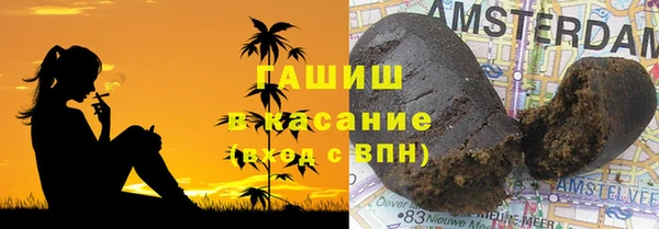 МДМА Верхний Тагил
