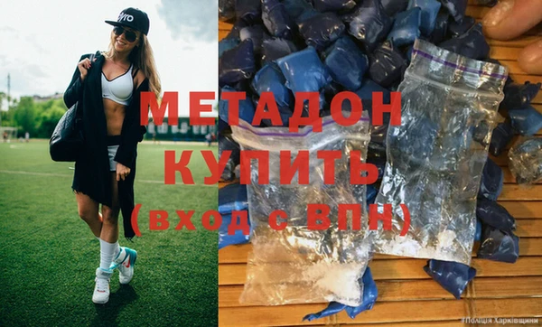 твердый Тавда