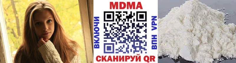 наркота  Семёнов  MDMA VHQ 