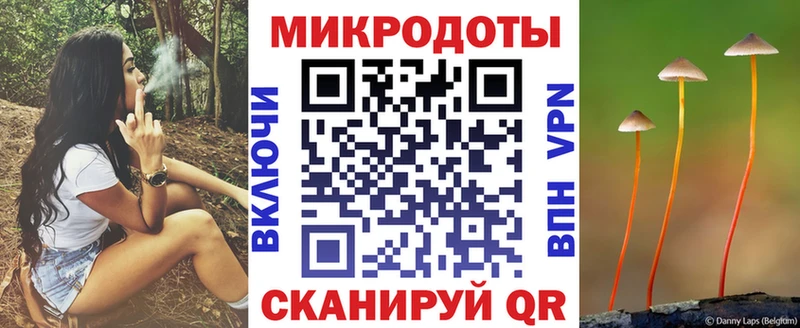 OMG рабочий сайт  Семёнов  Галлюциногенные грибы GOLDEN TEACHER  закладки 