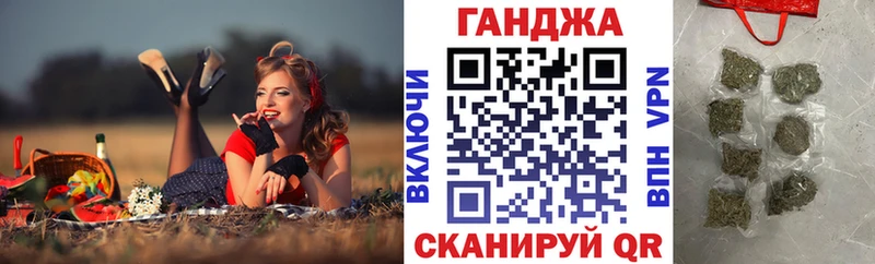 Бошки марихуана семена  Семёнов 